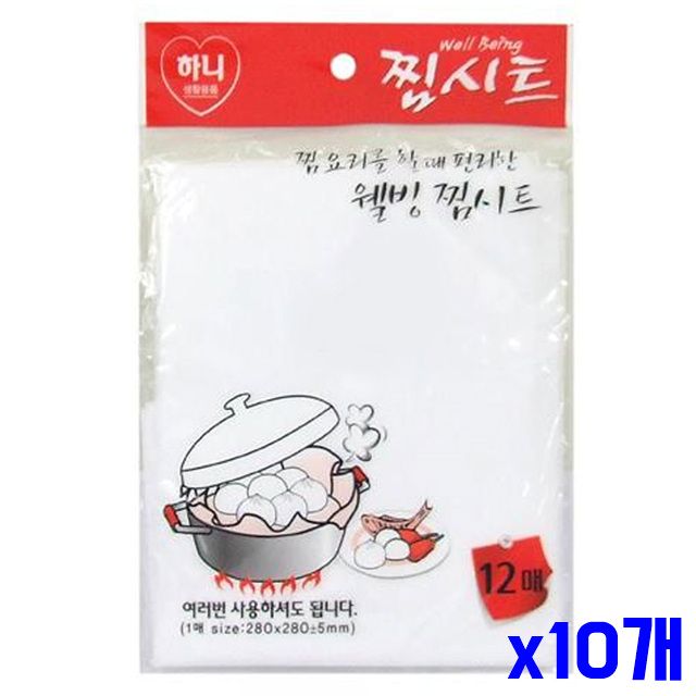 찜시트 12매입 x10개 다호용 찜기시트