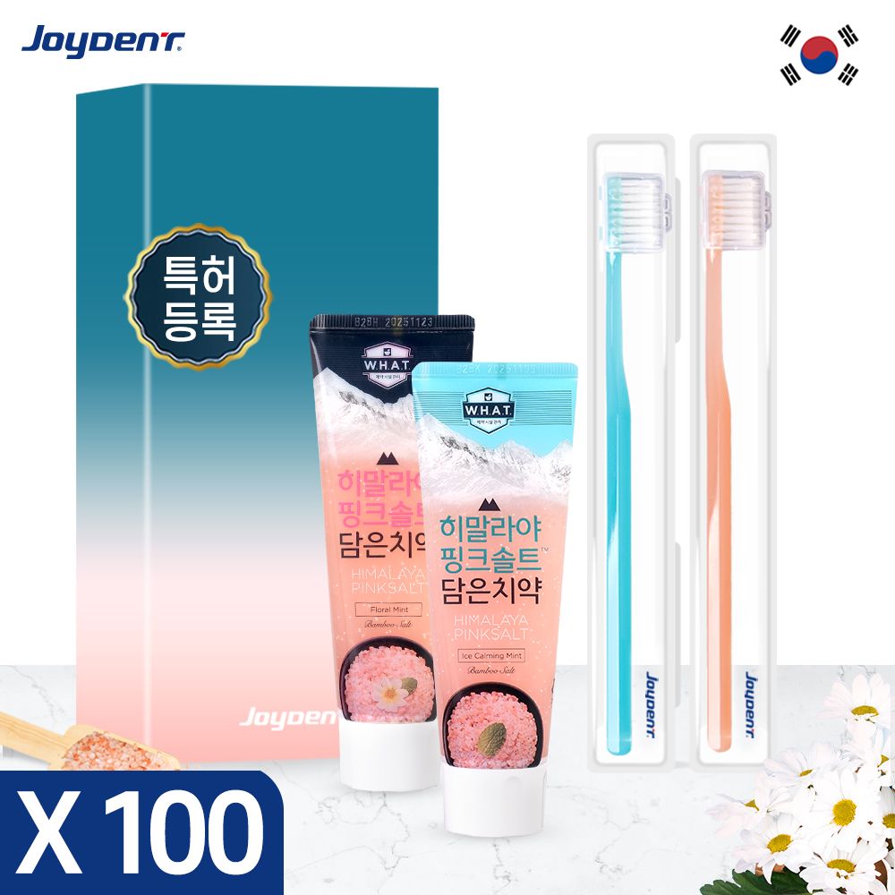 조이덴트 이가드 칫솔세트 (WC) 100세트