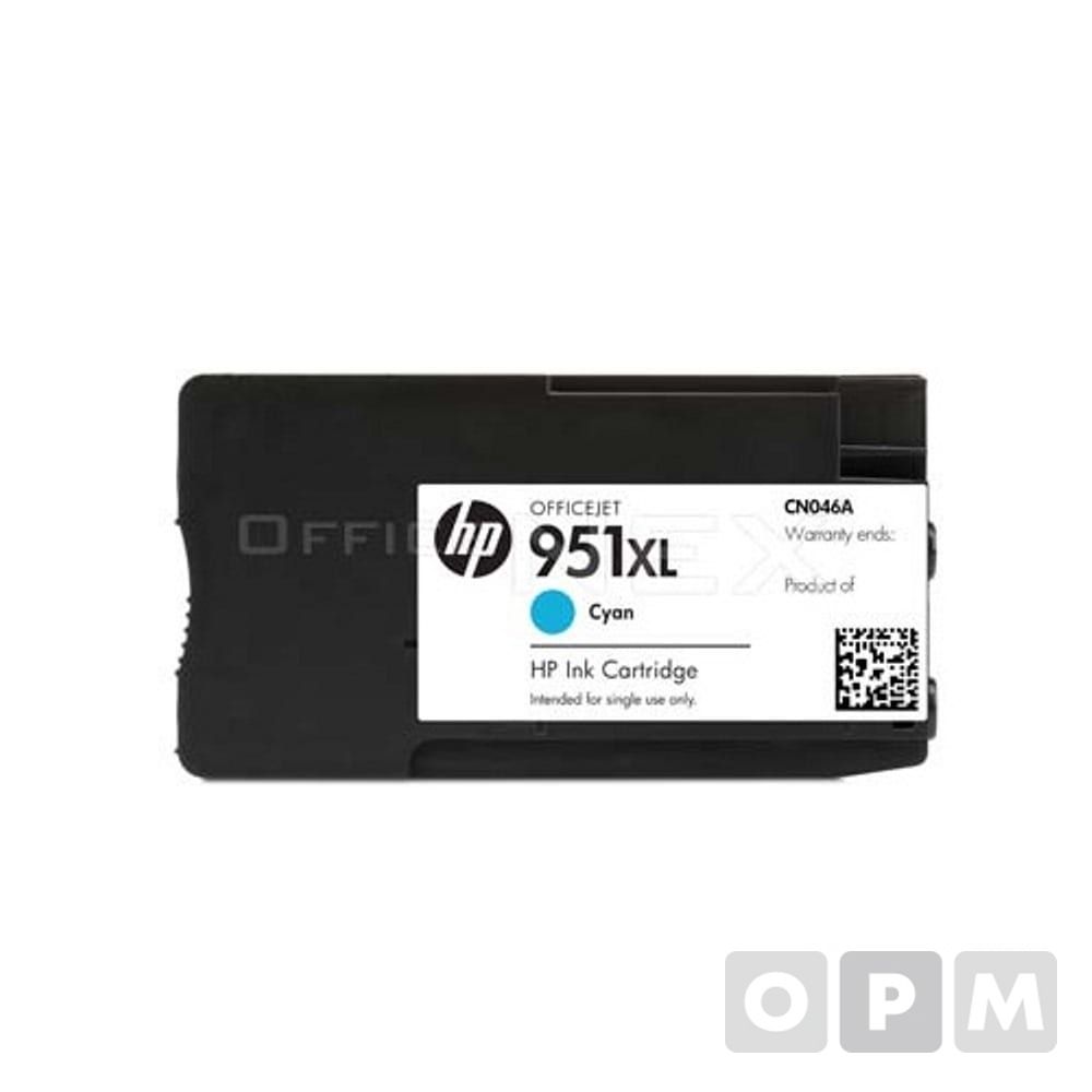 HP 잉크 CN046A(NO. 951XL)/청색//1500매/1EA