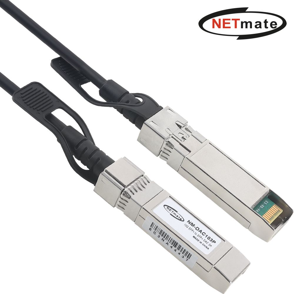 10G SFP DAC 광 모듈 케이블 3m