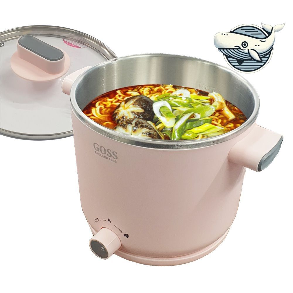 핑크 전기 스텐 멀티포트 1.5L 라면끓이기