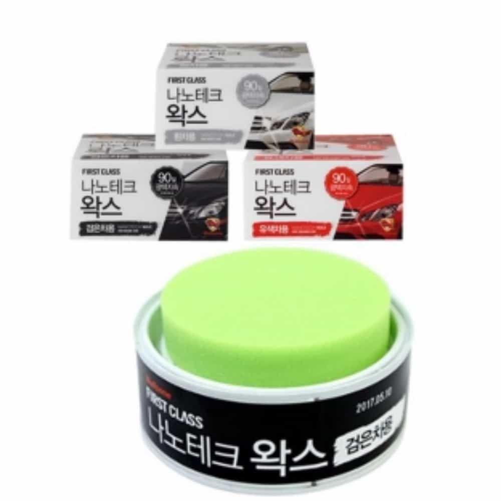 광택코팅왁스 자동차용왁스 차왁스 자동차고체왁스