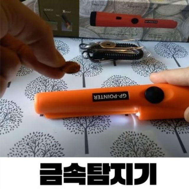 고강도 호신용 OWL너클 합금스틸 길이135MM