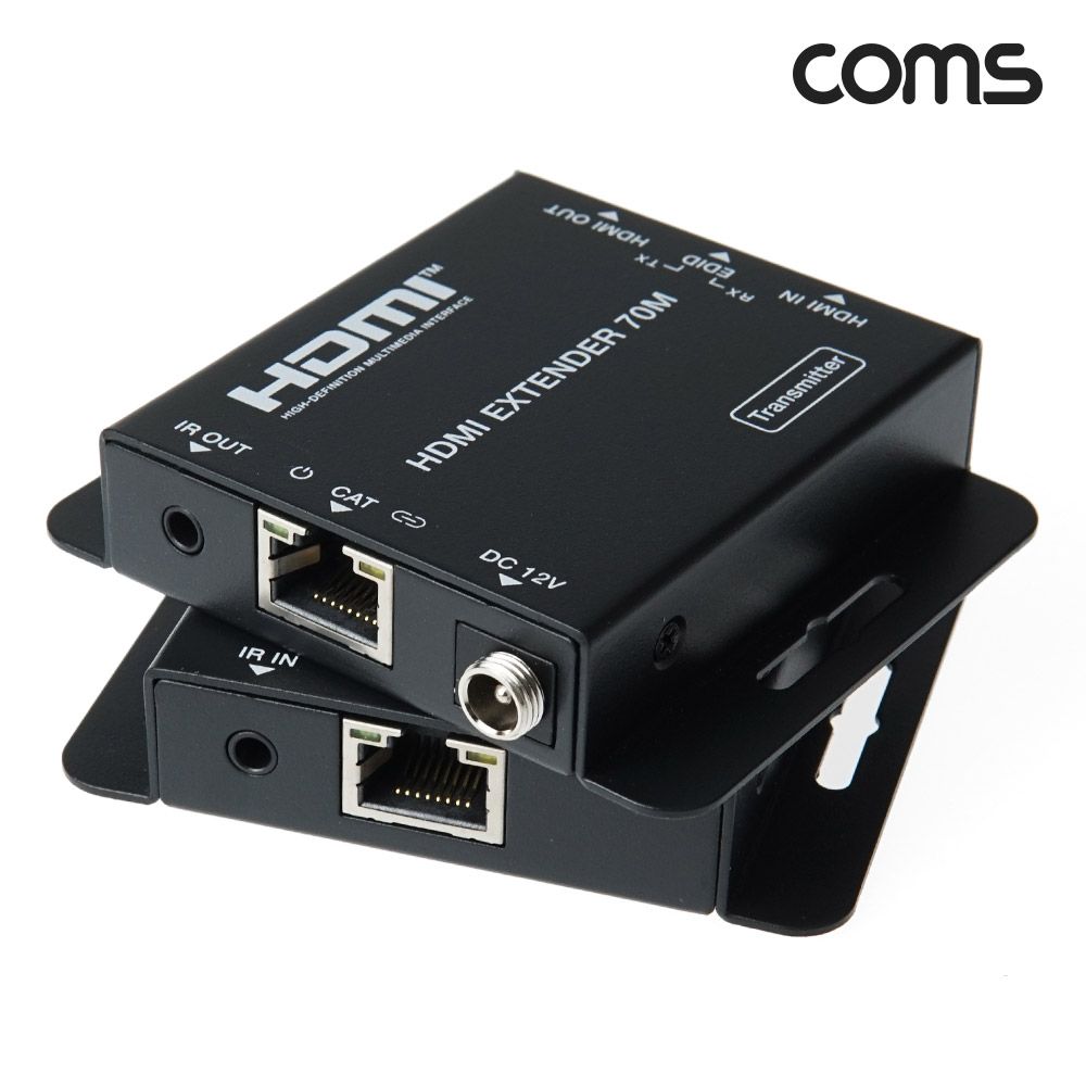 COMS) HDMI 거리연장 리피터세트(최대70M연장)