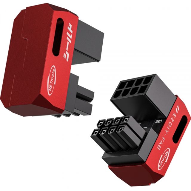 PCI-E 8핀 변환 어댑터 레드 RVS 180 2PACK EZDIY-FAB