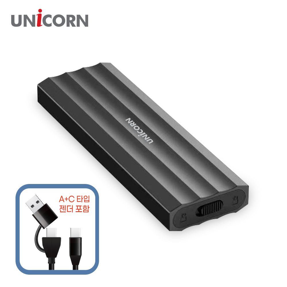 유니콘 JM-1000G A+C타입 10G M.2 NVMe SSD외장케이스