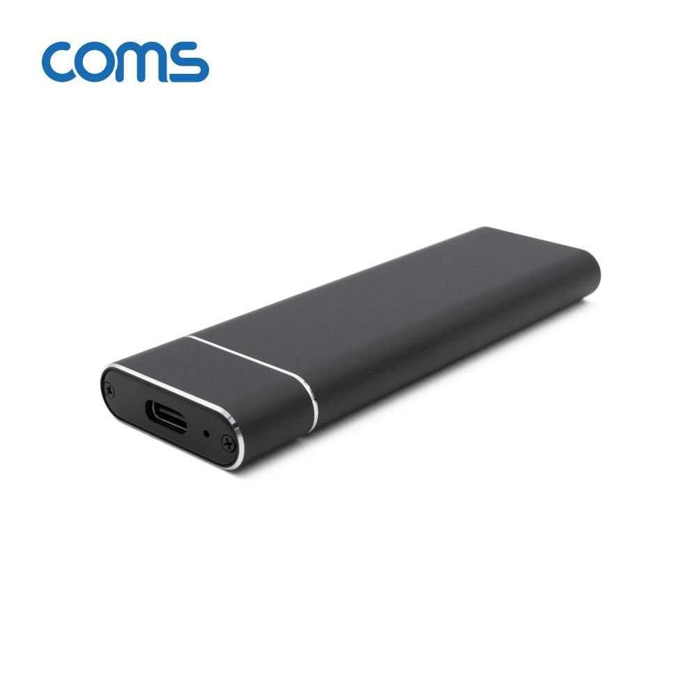 Coms Type C to M.2 NVMe SSD 외장케이스