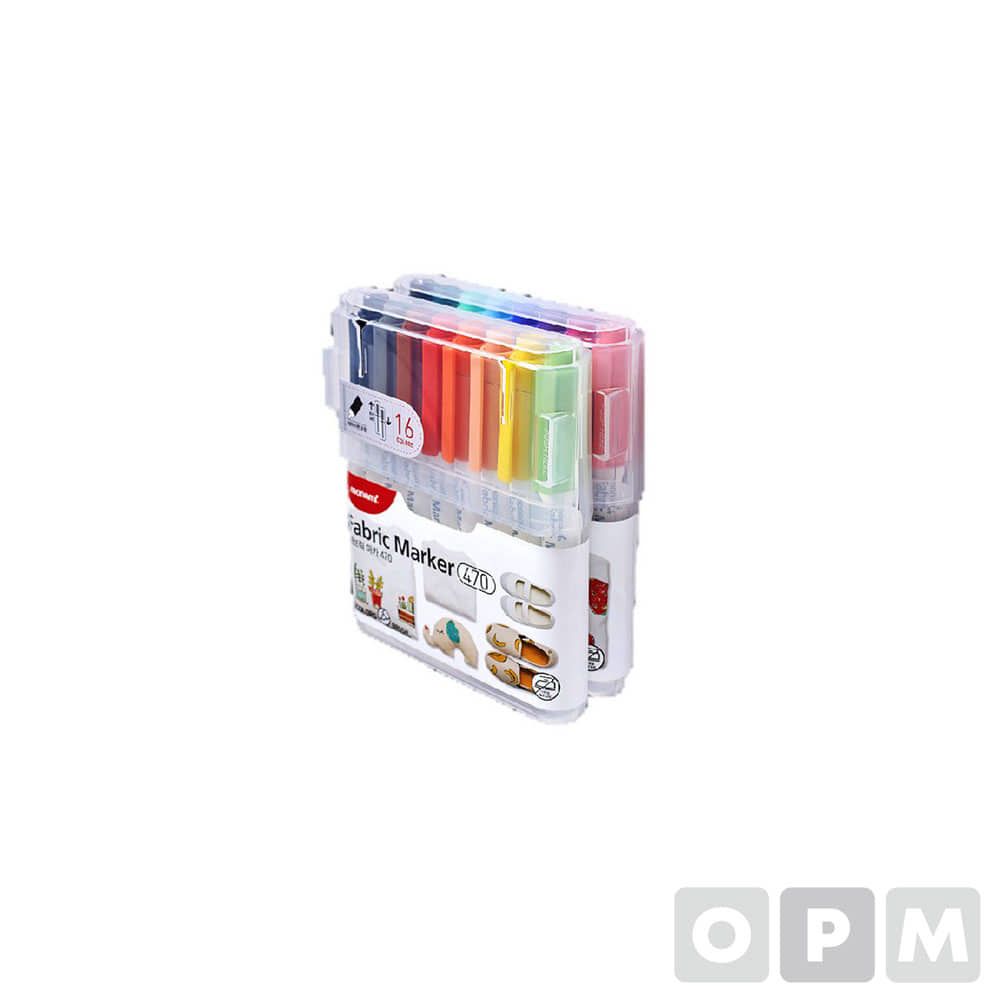 패브릭마카 470 SET A(1.3mm SET A (Brush-15C+1)