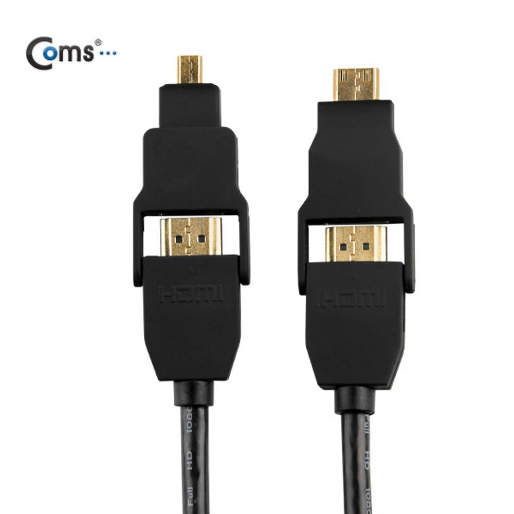 4in1 HDMI 케이블(컨넥터 탈착형) Micro HDMI Mini