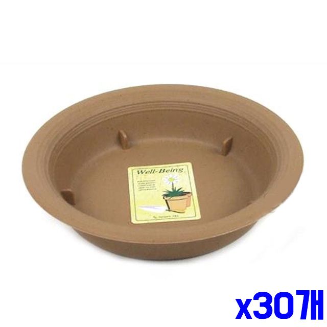 원형 화분받침대 색상랜덤 모던 1호 x30개 다육이받침