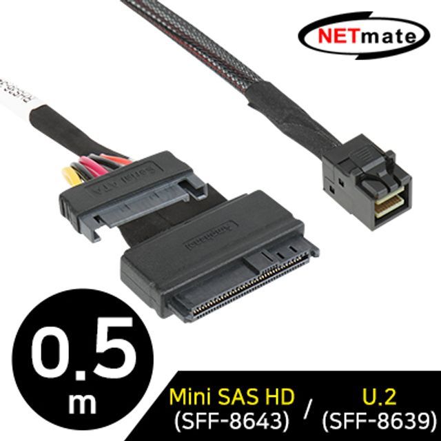 강원전자 넷메이트 내장형 Mini SAS HD(SFF-8643)/U