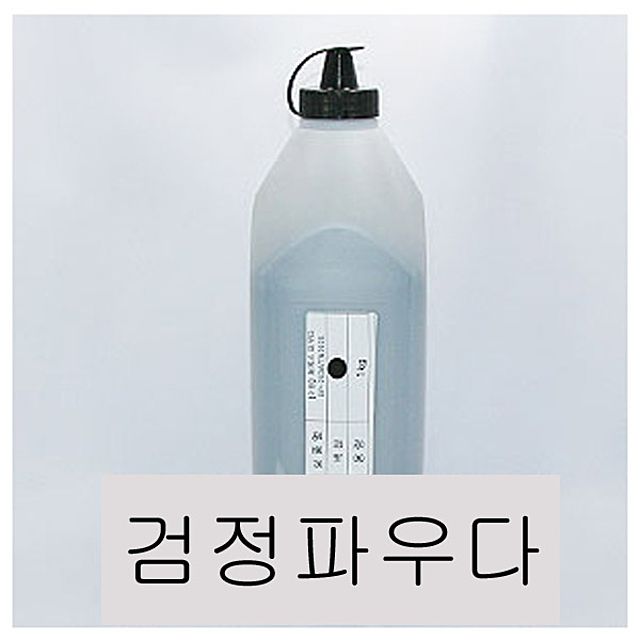 칼라파우다 캐논 NPG-45B IRC5045 C5950 980g 검정