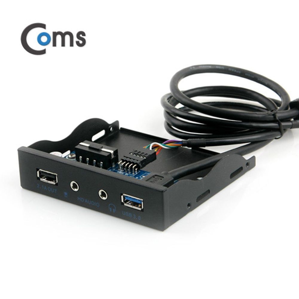 Coms USB 포트 3.0 전면 가이드(2Port) 50cm