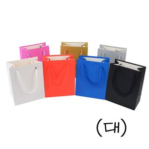 아이티알,NE 컬러 디자인 쇼핑백 선물가방 답례품 종이봉투(대)X10