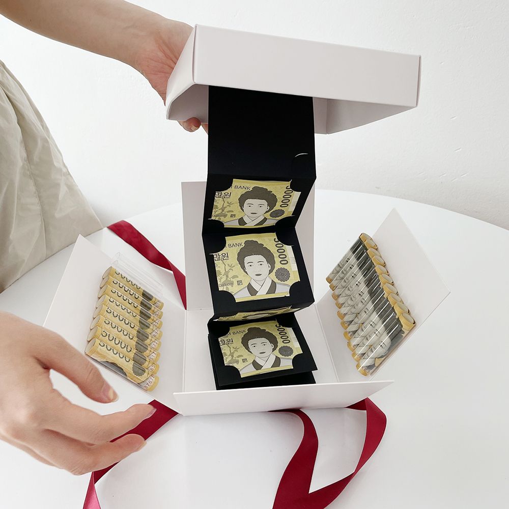 서프라이즈 반전 용돈 박스 상자 부모님 생일 선물