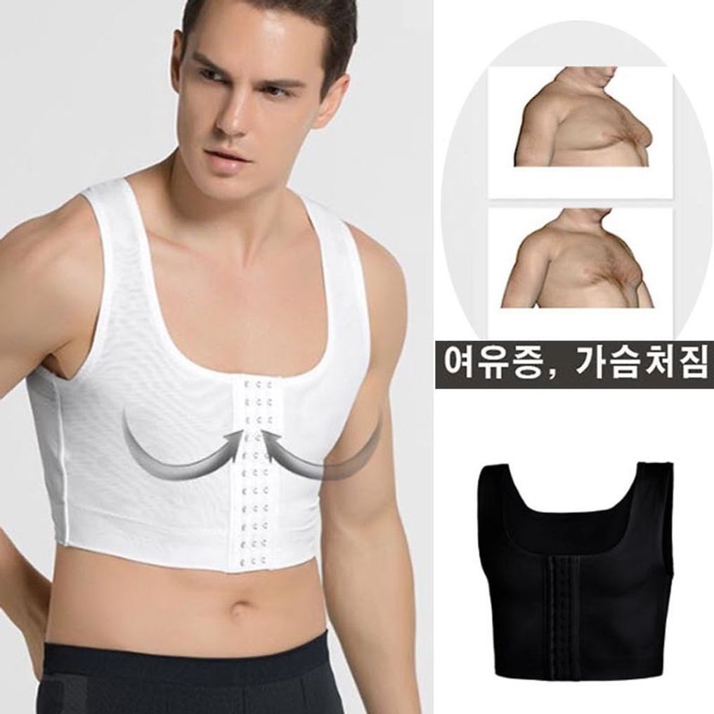 보정속옷 코르셋 남자 가슴 숏탑 862 속옷