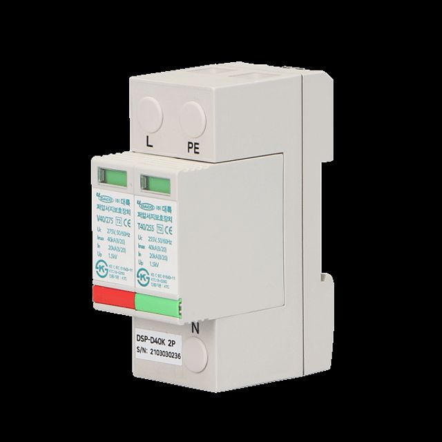 SPD(서지보호기) DSP-D40K 2P Imax 40kA DIN RAIL