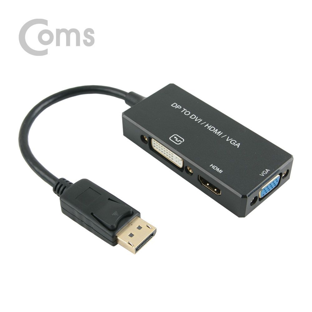 디스플레이 포트 컨버터(3 in 1)DP to HDMI DVI VGA