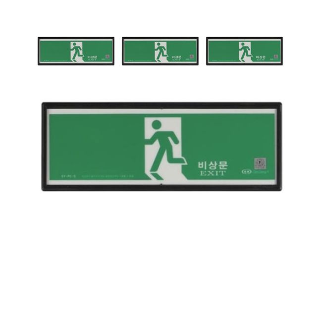 비상문 EXIT를 알려주는 380 X 140mm 표지판 X 4개입