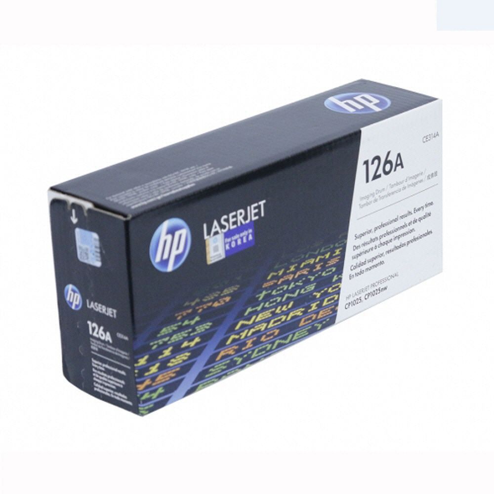 HP( Color MFP M175nw ) 이미징유닛 4색합본