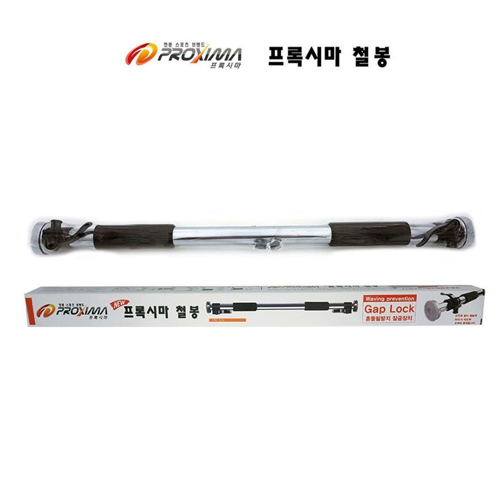 프록시마 철봉 도어짐 PIC-010
