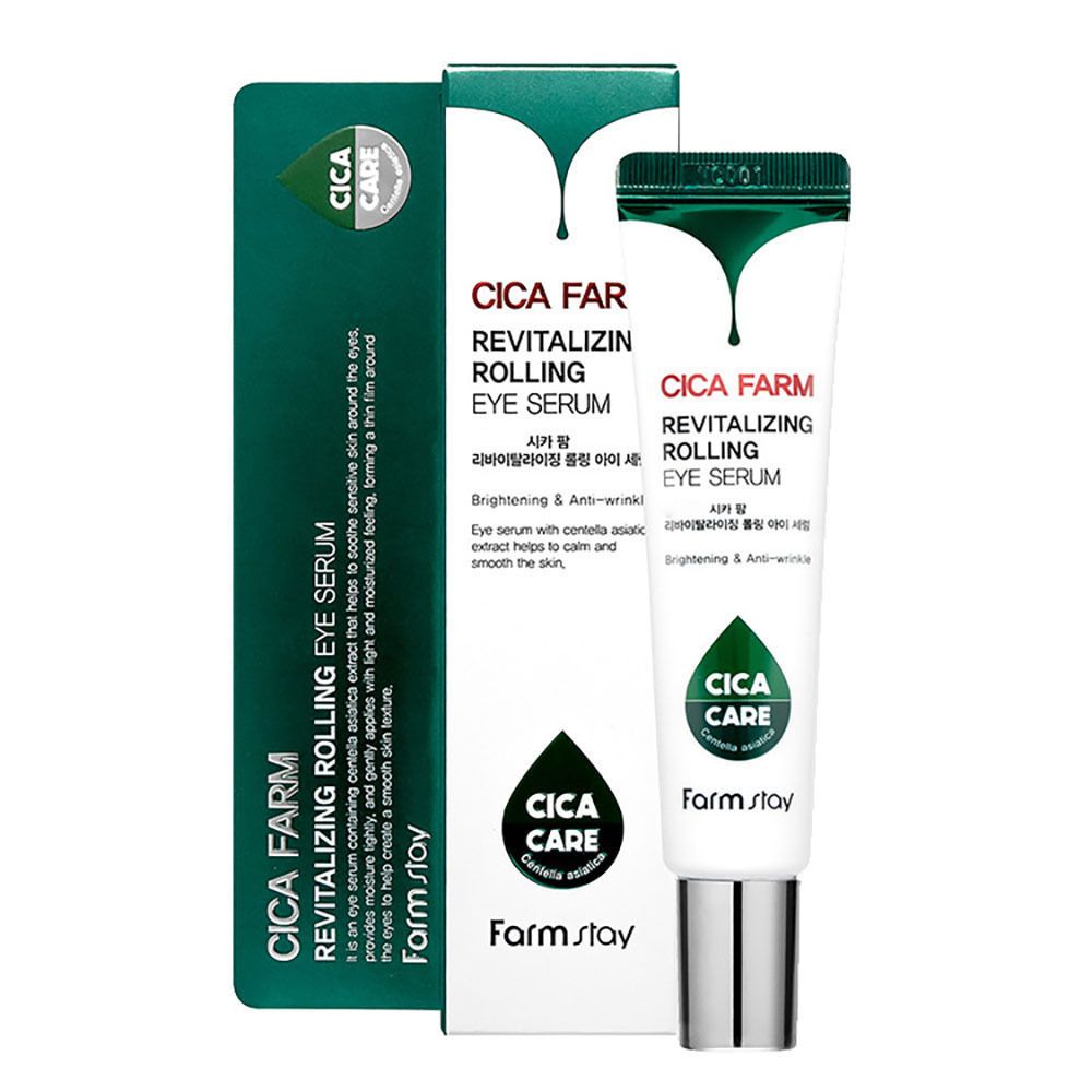 3중 롤온 쿨링마사지 손쉽게 케어 시카 아이세럼 25ml