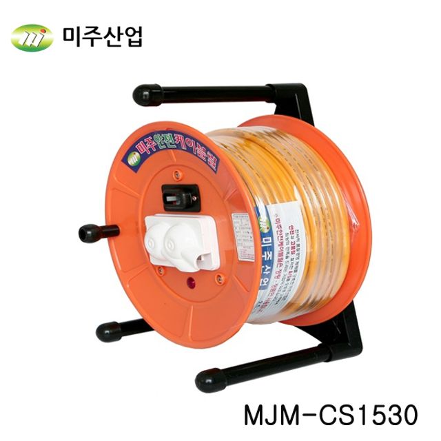 미주 전선릴 MJM-CS1530 방우차단형 안전케이블릴