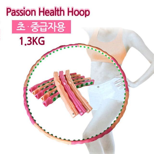 헬스 패션 평화산업 후프 1.3kg 초중급