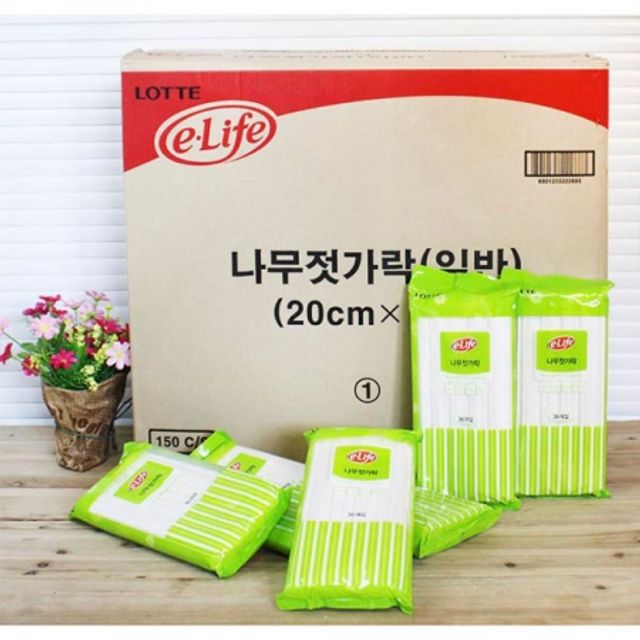 BOX 이라이프 나무젓가락 36P 80개입 일회용젓가락
