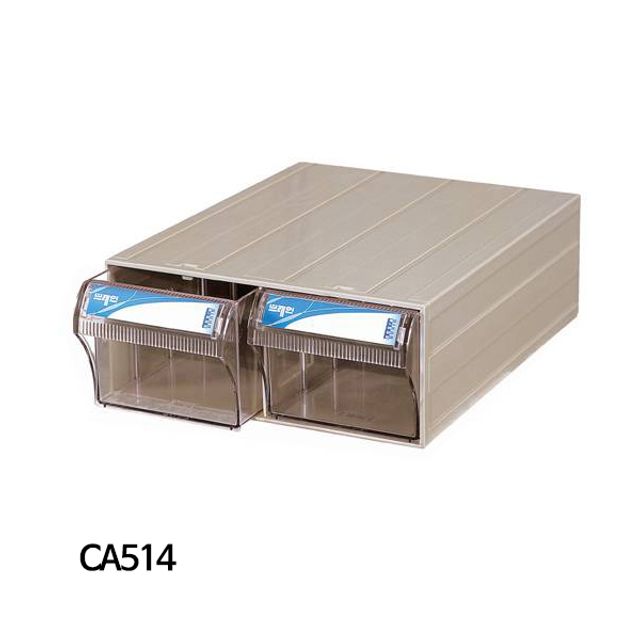 중앙브레인 부품박스 부품함 보관함 CA514