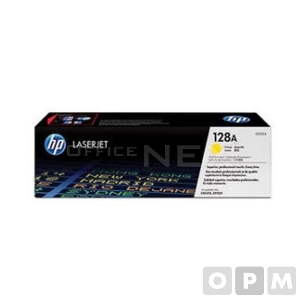 HP 토너 CE322A/노랑/1300매/1EA