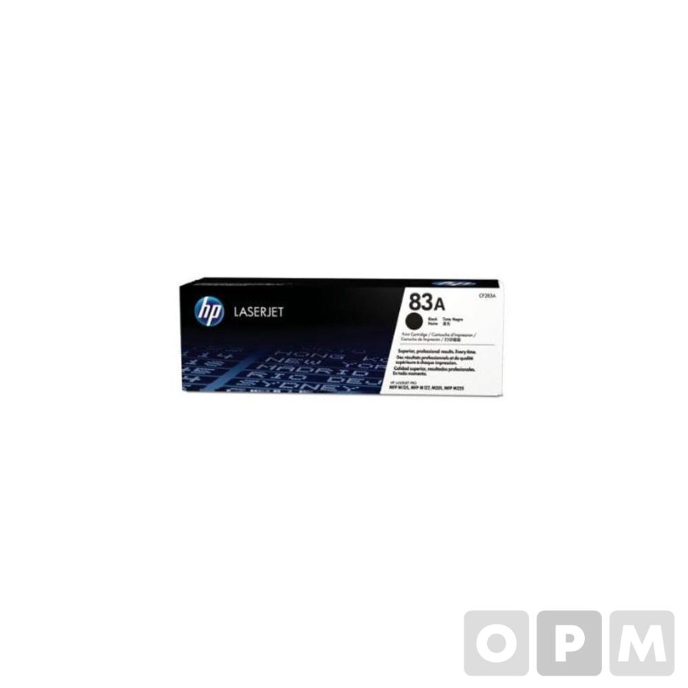 HP 토너(CF283A/검정/1000매)