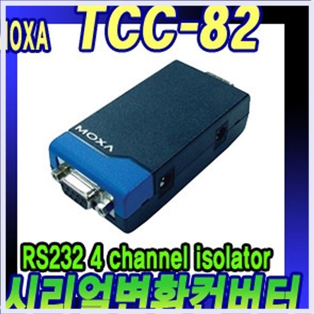 TCC-82 RS232 4채널