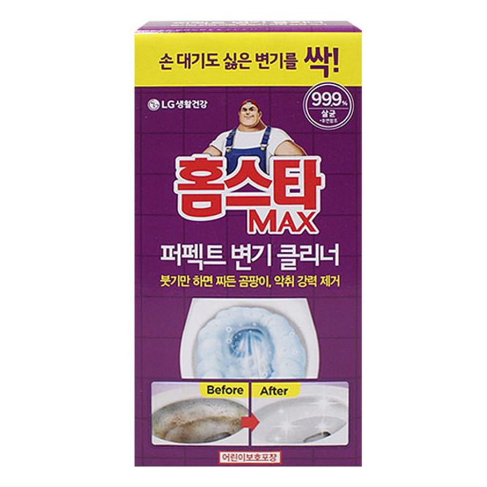 변기 세정제 화장실 청소 세척 클리너 450ml