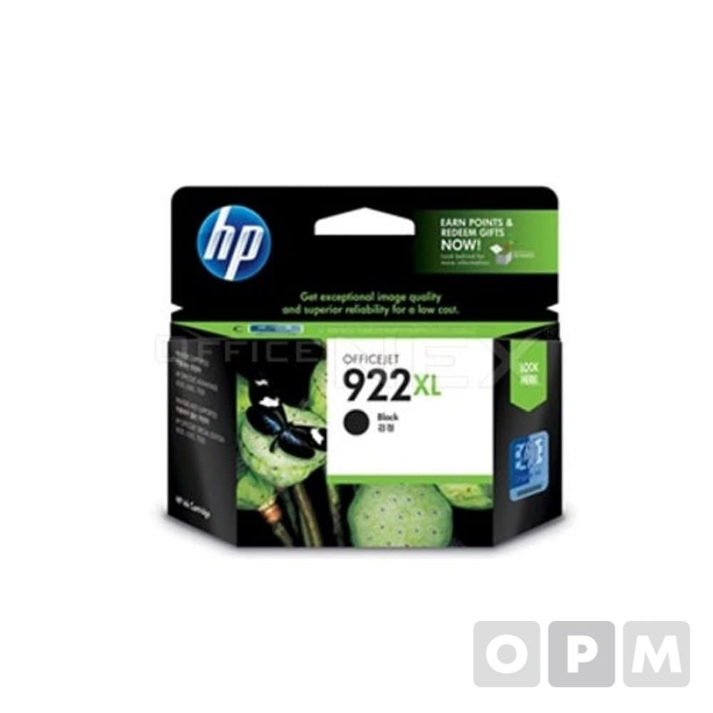 HP 잉크 CN026AA(NO.922XL)/검정//1200매/1EA