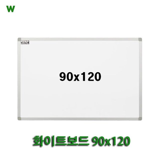 화이트보드 90x120