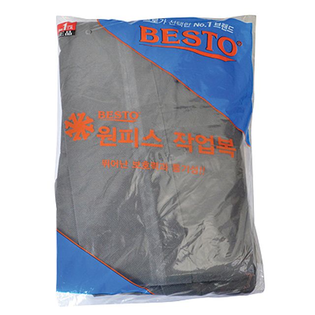 작업복 원피스 (24 EA) 회색(XXL)(50g/m2) 일반-3
