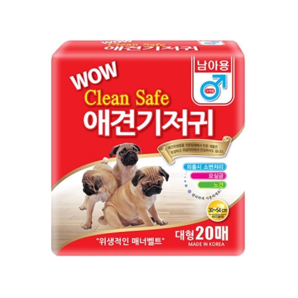 강아지 대형 기저귀 일상 20매 1P 수컷 일회용 마킹