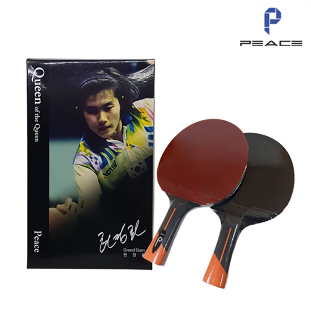 탁구라켓(쉐이크핸드형) P-5.0s (세트)