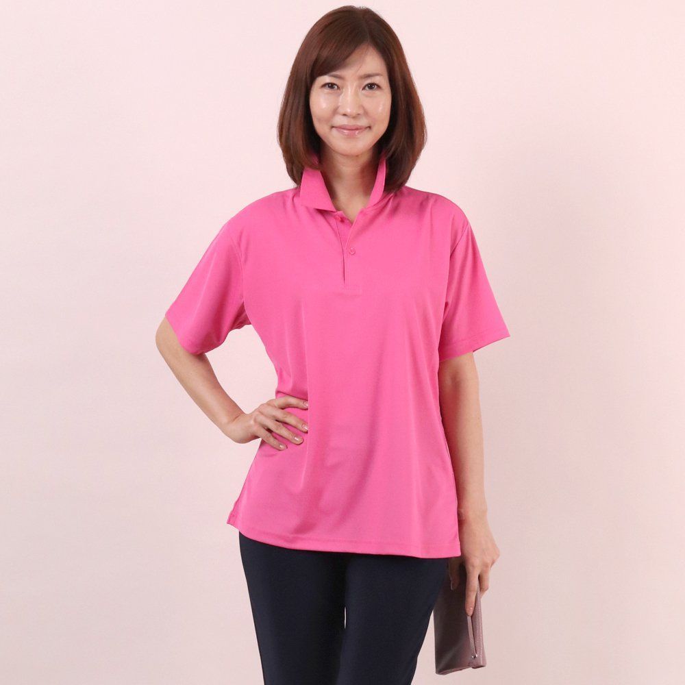 미시옷 카라 PC 큰옷 빅사이즈여성 44 아이