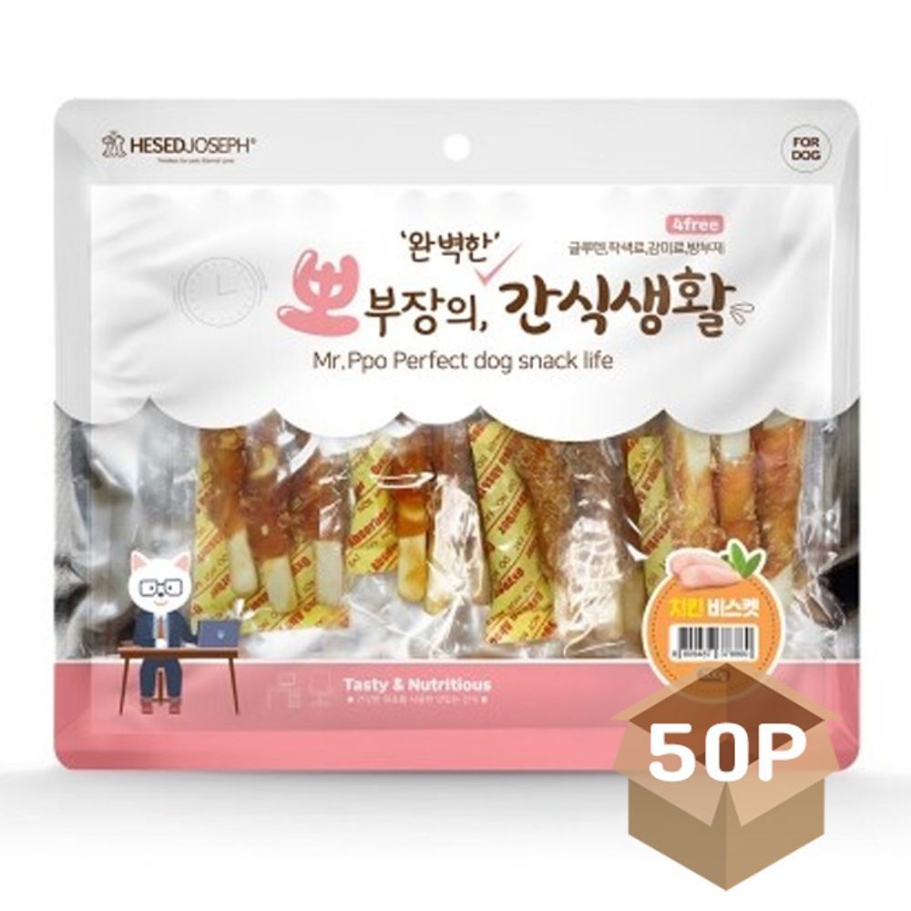 강아지 치킨 스타일 비스켓 300g 50P 고품질 영양 져