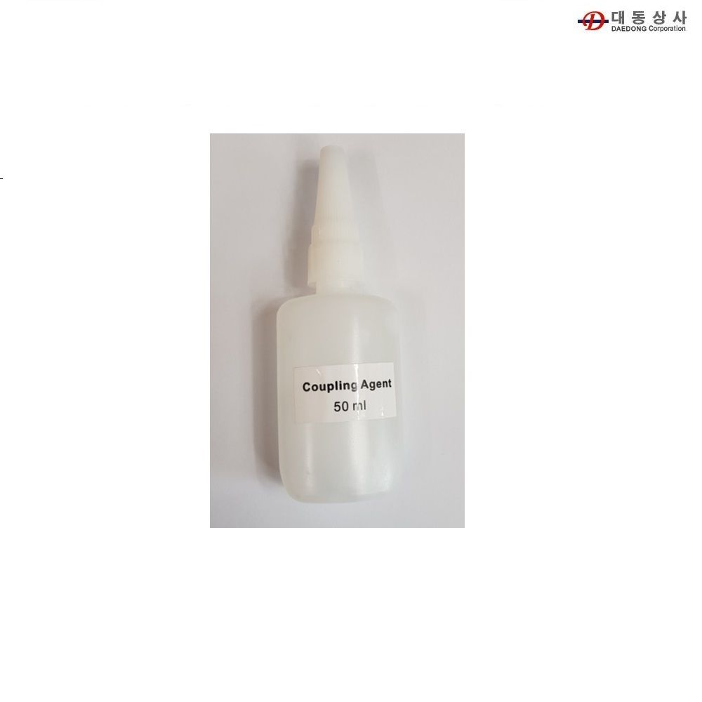 (ARCO)커플링에이전트 50ML 초음파두께측정 AR-850용