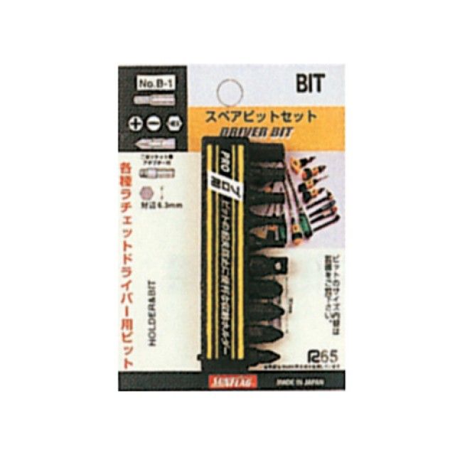 썬플라그-드라이버 비트세트 B-1 11pcs