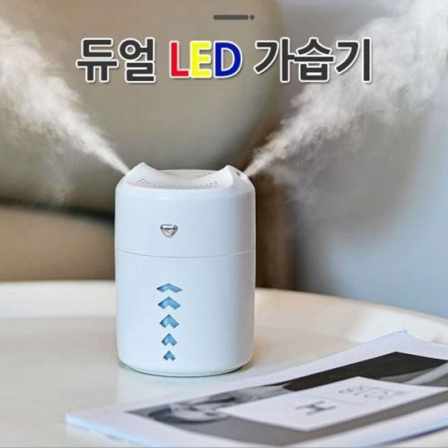 가습기 은준m USB 습기 LED 차량용 가 듀얼