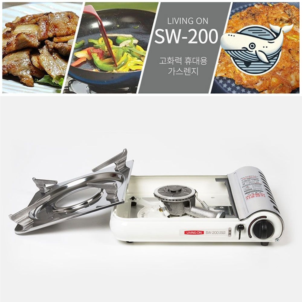 실용적인 분리형 국물받이 쿡웨어 이동식 렌지컵