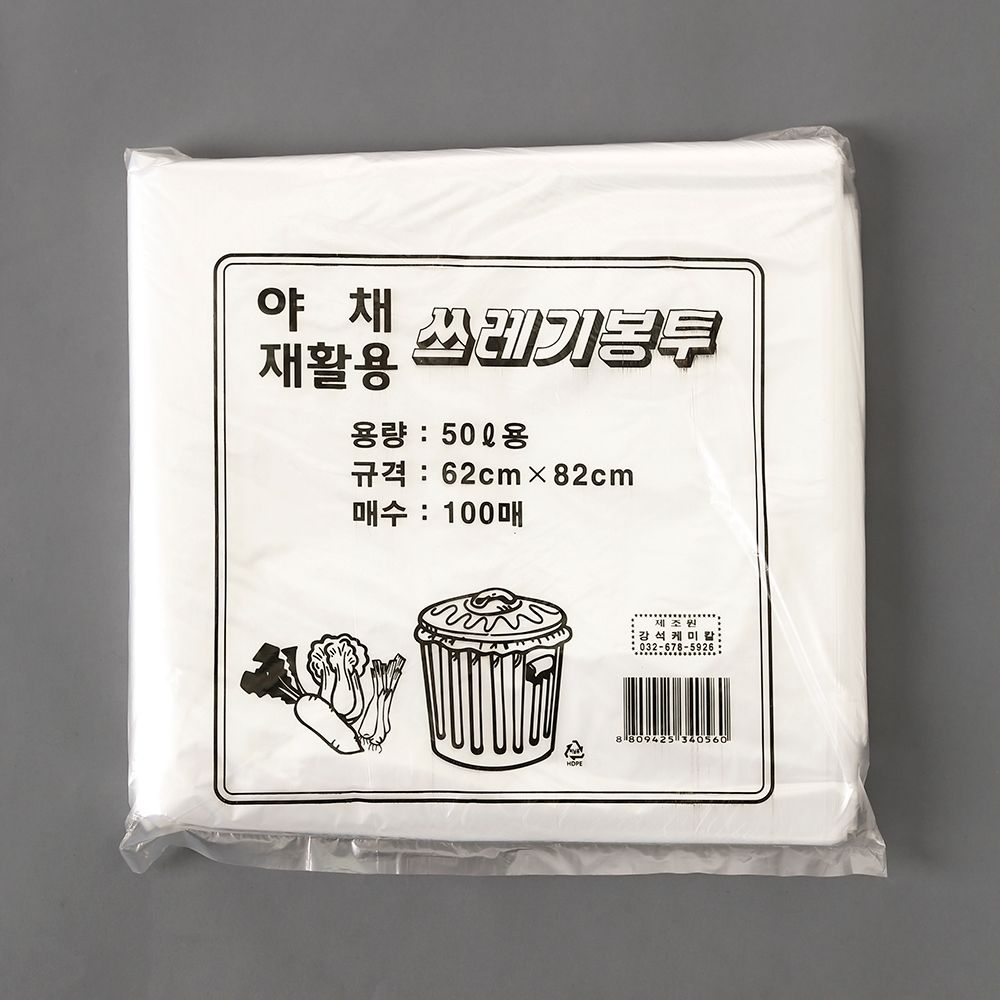 아이티알,NU 100p 쓰레기봉투(화이트)(50L) 다용도 비닐봉지