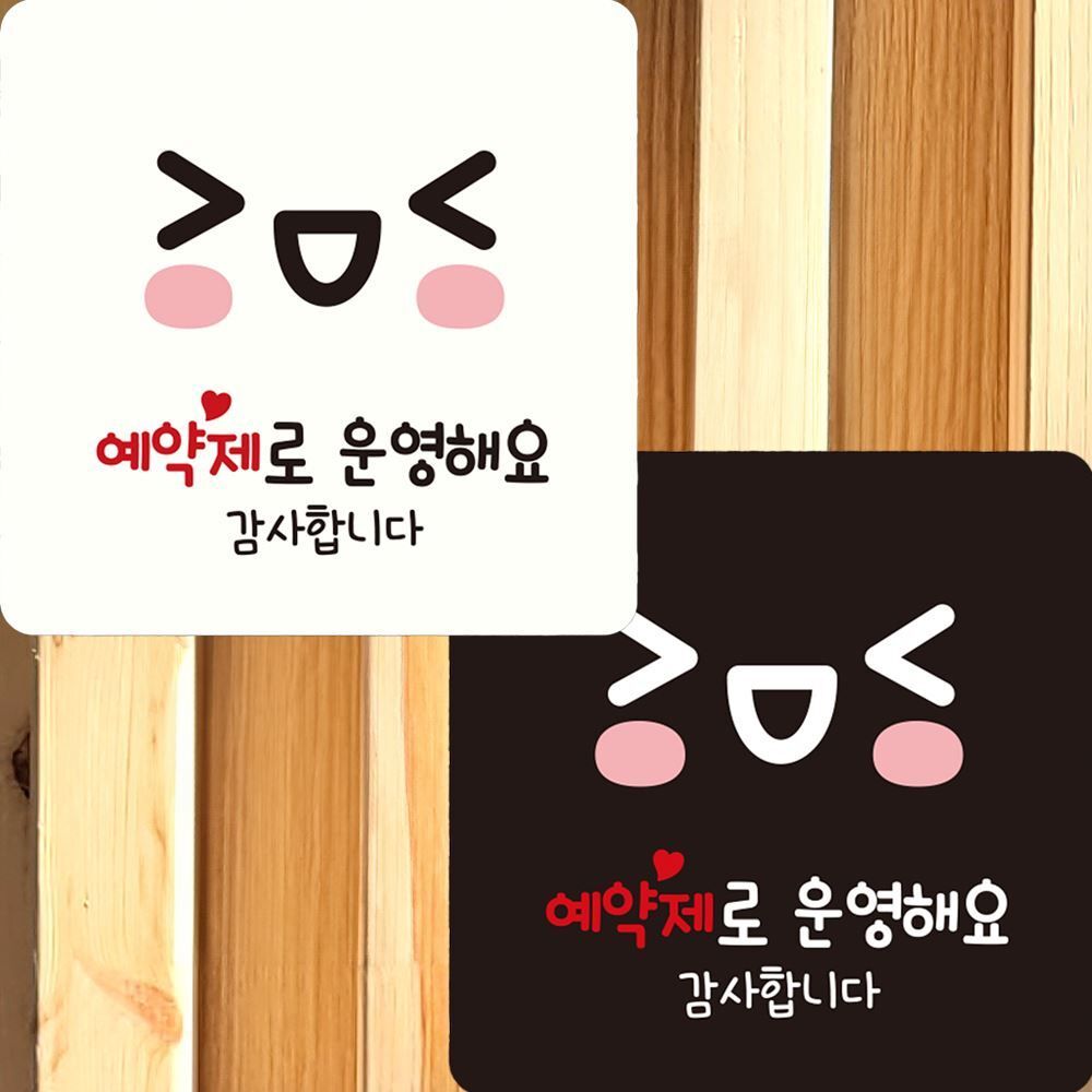 SDS PLUS 치즐