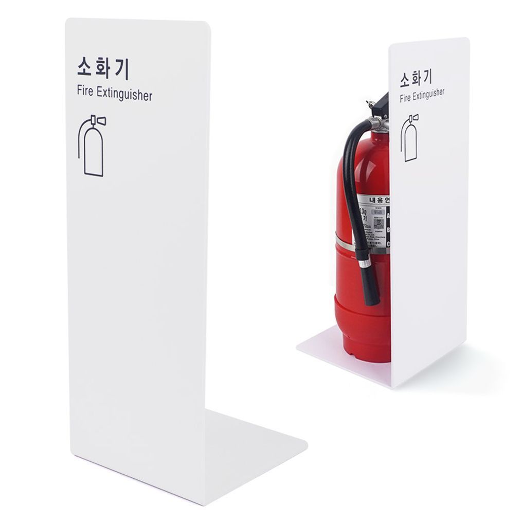 소화기 커버 흰색 가림막 알림 가리개 덮개 포맥스