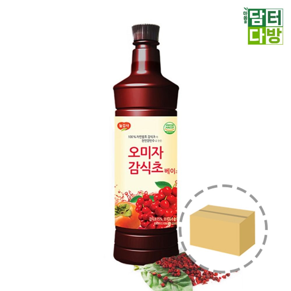 광야식품 오미자감식초 베이스 970ml 1BOX(15개입)