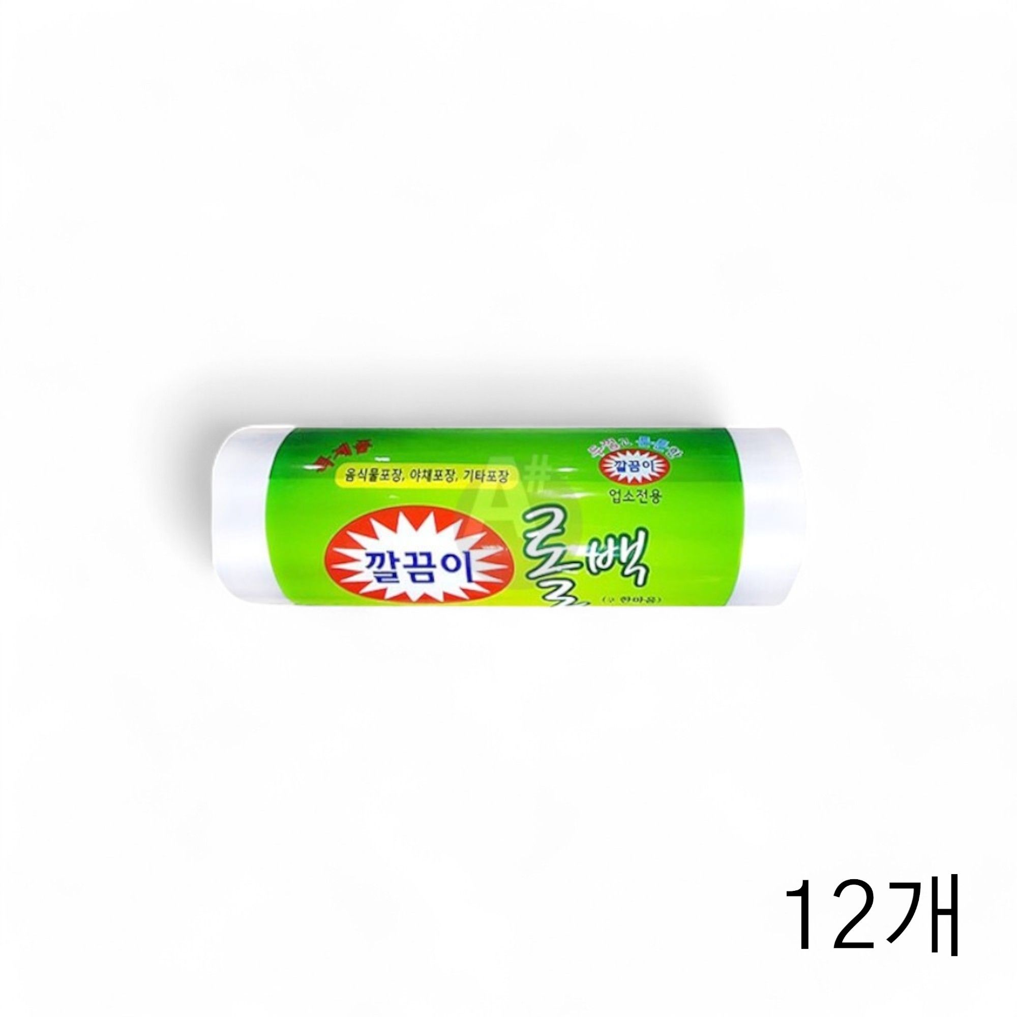 깔끔이 롤백 소 (25x35cm) 390매 X12개 일회용위생백